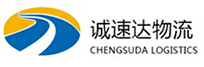 湖州到云浮物流公司